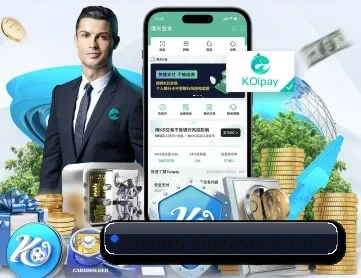 星空体育入口 APP 深度功能